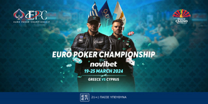 Euro Poker Championship_ 28.02 Press.jpg