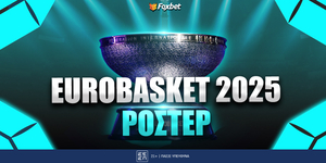eurobasket-2025-foxbet-30-6-2025-roster.jpg