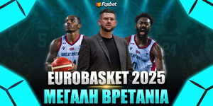 eurobasket-2025-foxbet-bretania.jpg