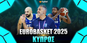 eurobasket-2025-foxbet-kupros.jpg