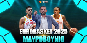 eurobasket-2025-foxbet-mavrovounio.jpg