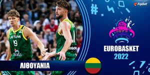 Eurobasket-Landing-Page-Lithuania-1200-x-600.png