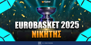 Eurobasket 2025 Νικητής Από τα πρώτα φαβορί η Ελλάδα.jpg