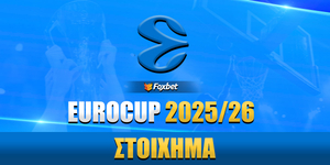 eurocup-2025-stoixima-foxbet.jpg