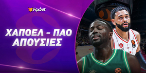 euroleague-apousies-foxbet-2-4-26.jpg