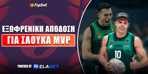 euroleague-final-four-sloukas-mvp-foxbet-v2.jpg