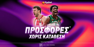 euroleague-prosfores-xoris-katathesi-foxbet.jpg