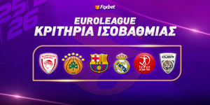euroleague-senaria.jpg