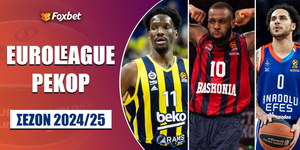 EuroLeague Ρεκόρ Ποιο θα «σπάσει» τη σεζόν 202425;.jpg