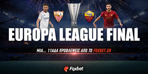 europa-league-telikos_foxbet.jpg
