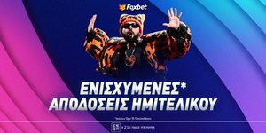 eurovision akylas.jpg