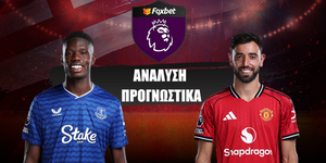 Έβερτον - Μάντσεστερ Γιουνάιτεντ