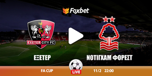 exeter-nottingham_foxbet-FA-CUP-kanali-11-2.jpg