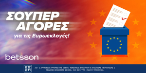 Ευρωεκλογές με σούπερ αγορές από την Betsson.jpg