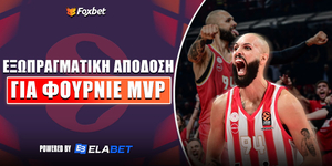fainal-for-treli-apodosi-gia-mvp-fournie-apo-tin-elabet.jpg