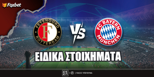 Φέγενορντ Μπάγερν Ειδικά Foxbet.jpg