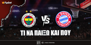 fener-bayern-foxbet-eidika.jpg