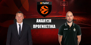 Φενέρμπαχτσε - Μονακό