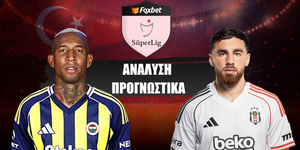 Φενέρμπαχτσε - Μπεσίκτας