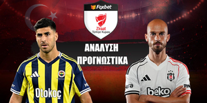 Φενέρμπαχτσε - Μπεσίκτας