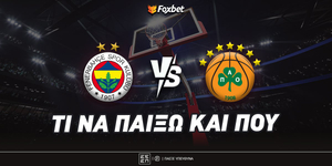 fener-pao-foxbet-eidika.jpg