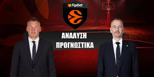 Φενέρμπαχτσε - Ζαλγκίρις Κάουνας