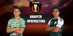 Φερεντσβάρος - Παναθηναϊκός