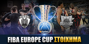 FIBA Europe Cup PAOK Foxbet.jpg