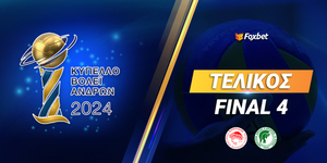 Final 4 Βόλλεϋ Ανδρών 2024 Έγραψε ιστορία και... βλέπει τίτλο στο 2.65.jpg