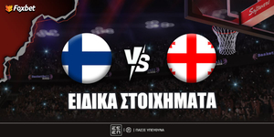 finlandia-georgia-eidika-stoiximata.jpg