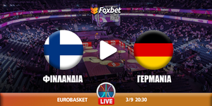 finlandia-germania-foxbet.jpg