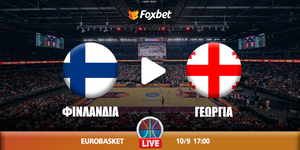 Φινλανδία - Γεωργία κανάλι.jpg