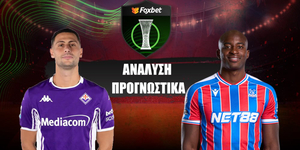 Φιορεντίνα - Κρίσταλ Πάλας