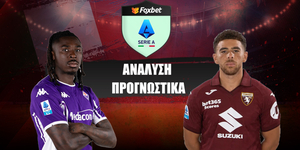 Φιορεντίνα - Τορίνο