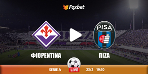 Φιορεντίνα - Πίζα κανάλι.jpg