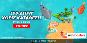 Winmasters Casino Live