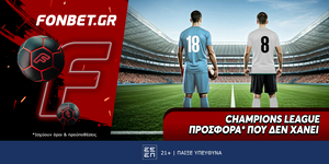 FONBET-11-3.png