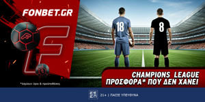 FONBET-18-9.png