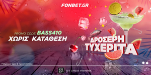 FONBET-BASS410-1200x600.jpg