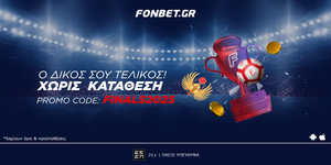 FONBET-FINALS2025-1200x600.jpg