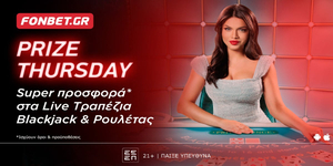 FONBET-PRIZE-THURSDAY.jpg