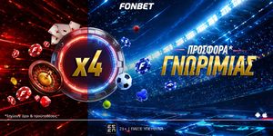 FONBET-WELCOME-OFFER.jpg