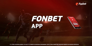 Fonbet App: Γιατί αυτή η εφαρμογή «τάραξε τα νερά» της στοιχηματικής αγοράς