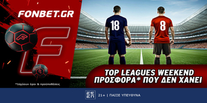 Fonbet DT 11-1-25.jpg