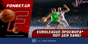 Fonbet Euroleague DT.png
