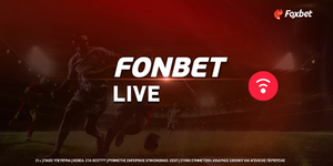 Fonbet Live: Γιατί είναι μία από τις καλύτερες πλατφόρμες για live στοιχηματισμό στην Ελλάδα;