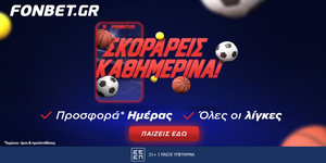 Fonbet_sportsbook_calendar--1000x500.jpg