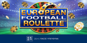 Football-roulette-201023.png