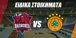 FOXBET-PANATHINAIKOS-BASKONIA.jpg