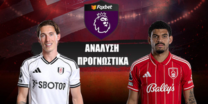 Φούλαμ - Νότιγχαμ Φόρεστ